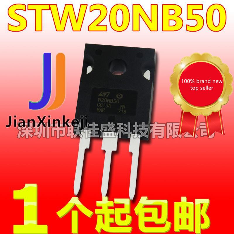 10pcs 100% ǰ STW20NB50 W20NB50 20A 500V TO-247 N ä MOS Ʃ  ȿ Ʃ
